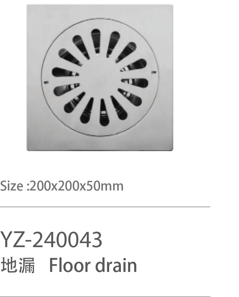 YZ-240043